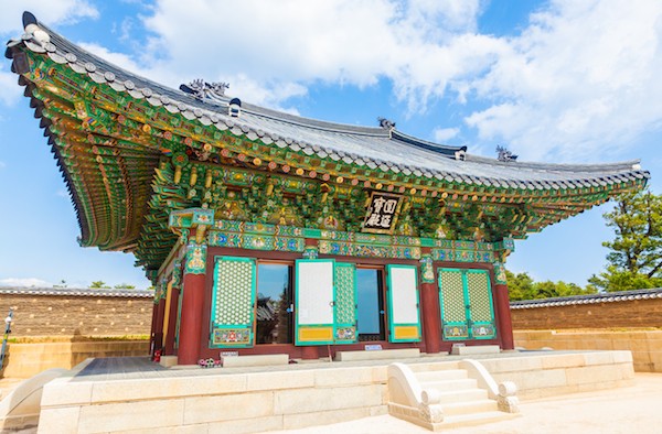 Naksansa (Korean Buddhist Temple complex) that stands on the slopes of Naksan Mountain in  Sokcho, South Korea.