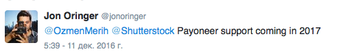 Shutterstock Payoneer