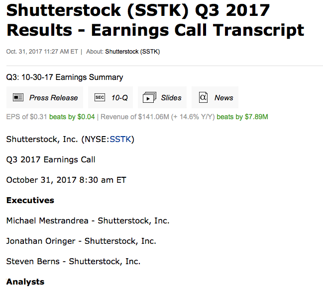 Финансовый отчет Shutterstock